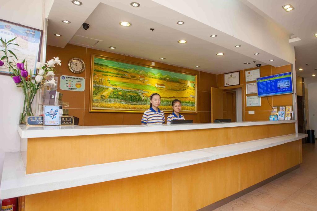 7Days Inn Changsha Xiangjiazhong Road Kaifu Temple Ruang foto