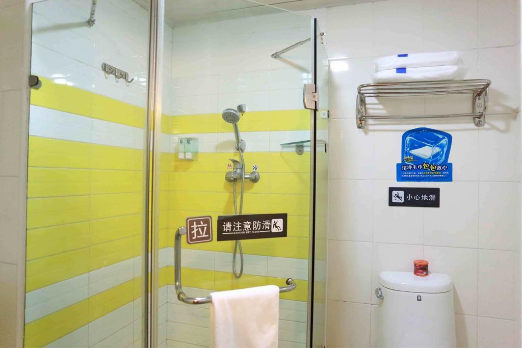 7Days Inn Changsha Xiangjiazhong Road Kaifu Temple Ruang foto